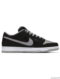 Nike SB low White/Black Мужские купить в Екатеринбурге