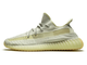 Adidas Yeezy Boost 350 v2 Lundmark (Бежевые)