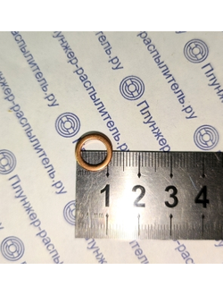 8х12х1,5 Шайба медная (АЗПИ)