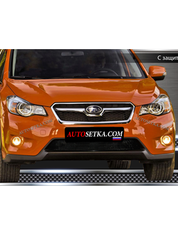 Premium защита радиатора для Subaru XV (2013-2016)