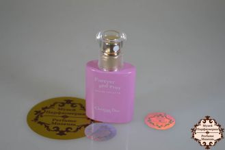 Christian Dior Forever and Ever 7.5ml — Редкая Винтажная Миниатюра | Интернет Магазин Парфюмерии