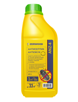 Zerwood AV-4 Антисептик 1:4  Антижук, 1л