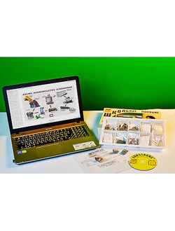 Коллекция натурально-интерактивная "Алюминий"