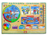 33570-Л-10 Игровая панель Календарь природы