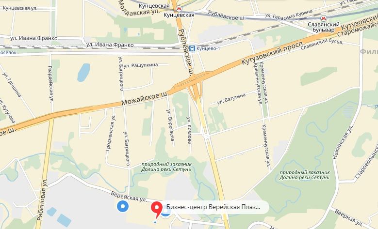 Магазин Метро Кунцево