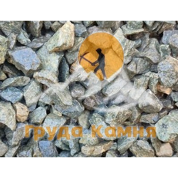 Зеленая гранитная крошка, для рокариев, 10-20 мм