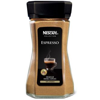 Кофе растворимый Nescafe Espresso 100 гр
