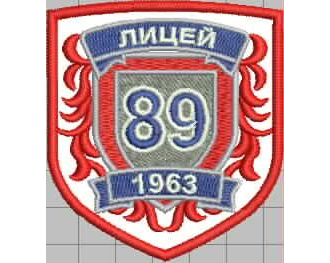 Шеврон (эмблема школьная)