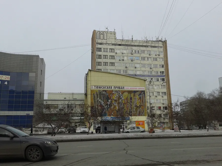 Нежилые помещения.