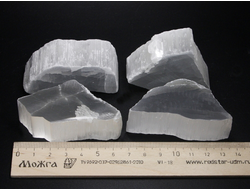 Селенит оптический полированный "телевизионный" в ассортименте, Канада (58-65 мм, 70-80 г) №27465