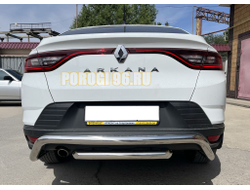 Защита заднего бампера скоба + труба d60 для Renault Arkana 2019-