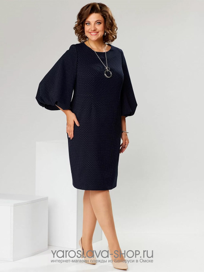 Нарядное женское платье в темно-синем цвете