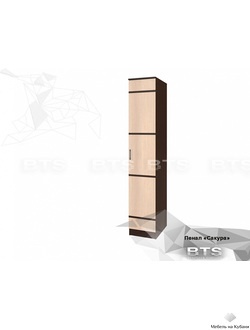 Сакура пенал Венге/Лоредо