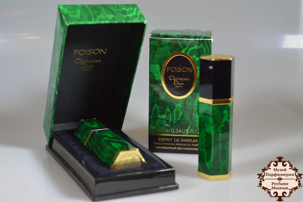 Christian dior poison esprit de parfum discount