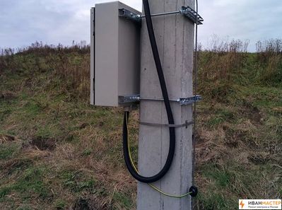 Монтаж заземлений опор цена в Москве ИВАНМАСТЕР
