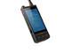Runbo E81 - смартфон с лучшей рацией
