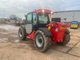 Телескопический погрузчик Manitou MT 733, 2022