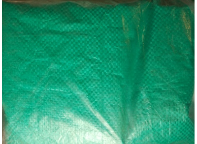 Чехол укрытие от дождя Ольса 225х145