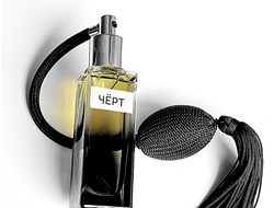 Духи ЧЁРТ 35 мл