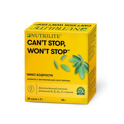 Nutrilite «Микс Бодрости» Can’t stop Won’t stop, 30 саше по 3гр