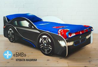 Детская машина-кровать &quot;БМВ&quot; Черная