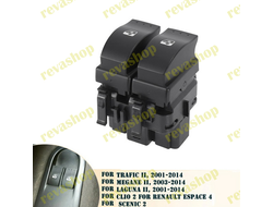 Стеклоподъемники Renault, кнопки стеклоподъемников Renault, управление стеклоподъемниками Renault, б