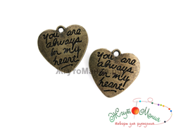 ПОДВЕСКА В ТИБЕТСКОМ СТИЛЕ "СЕРДЦЕ You are always in my heart" - 20*21мм - АНТИЧНАЯ БРОНЗА