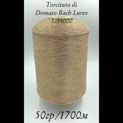 TORCITURA di DOMASO BACH LUREX  люрекс 1/ 34000 65% ВИСКОЗА 35% PL  (вес 50 грамм, длина 1700 метров) цв.52 розовое золото