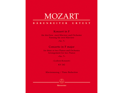 Mozart, Concerto for three or two Pianos and Orchestra no. 7 in F major K. 242 "Lodron Concerto"