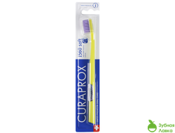 ЗУБНАЯ ЩЁТКА CURAPROX SOFT 1540 (МЯГКАЯ)