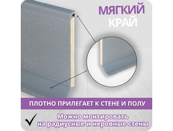 Плинтус ХДФ Dollken S60 Flex Life TOP 60мм Х 2,575 м - 1147