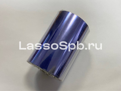 Трансферная поталь Темно-Синяя в рулоне 6 см 30 м