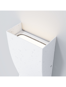 Архитектурная подсветка Twist 3000К 11Вт IP 65, O040WL-L11W3K