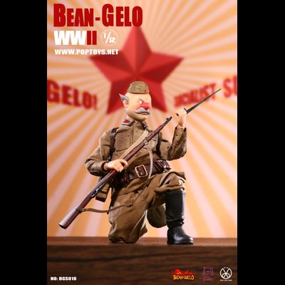 Красноармеец-крестьянин Виктор - Коллекционная ФИГУРКА 1/12 Bean Gelo Series The peasant class soldier Victor (BGS018) - POPTOYS