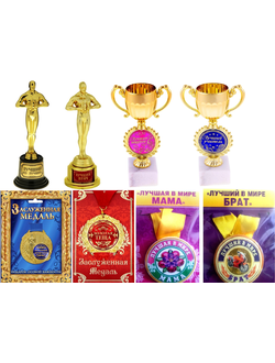 Наградная атрибутика: Оскары, кубки, медали в ассортименте в интернет-магазине "О'Да!"