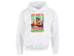 Толстовка #43 на 23 февраля