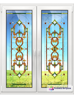 Витражная пленка, витражная пленка самоклеющаяся, пленочный витраж с классическим рисунком