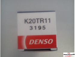 K20TR-11 3195