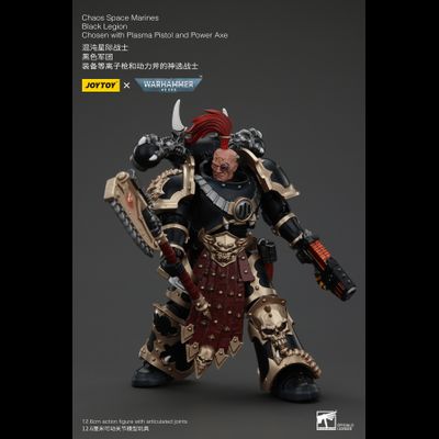 Избранный Черного Легиона (Warhammer 40k) - КОЛЛЕКЦИОННАЯ ФИГУРКА 1/18 Black Legion Chosen with Plasma Pistol and Power Axe (JT00959) - JOYTOY