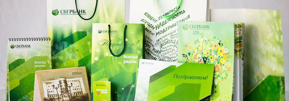 фирменные цвета сбербанка. сбер. корпоративный стиль сбербанка. сбербанк айдентика. фирменный стиль сбербанка.