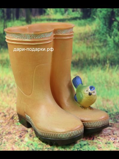 Кашпо Сапоги с синичкой 26*16см   0,7кг   полистоун Россия  970//011224