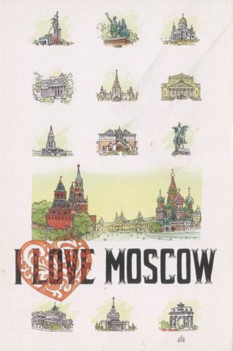 I love Moscow