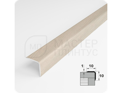 Алюминиевый отделочный уголок Лука УО 10х10мм. сосна жемчужная