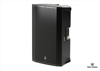 Mackie thump 15a cover best sale