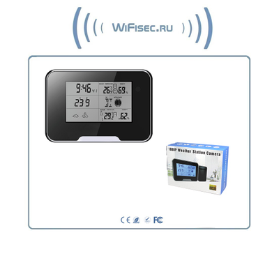 IP видеоняня WiFi (Настольные часы - метеостанция с внешним датчиком температуры, охранная видеокамера) с аккумулятором и с DVR, Full HD 1 Mp (HDSmartIPC)