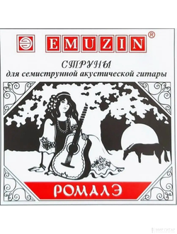Emuzin РОМАЛЭ 7РОМ