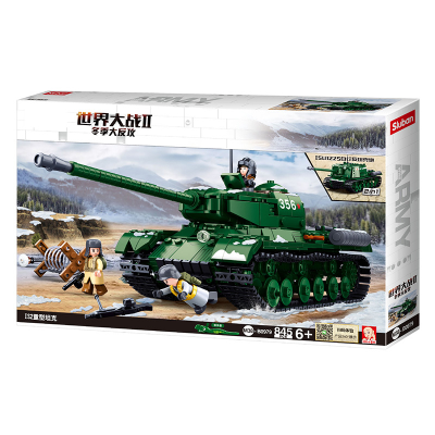 Слубан Военный конструктор Танк 2в1 ИС-2 и ИСУ-152 M38-B0979