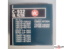 C-932 VIC масл.