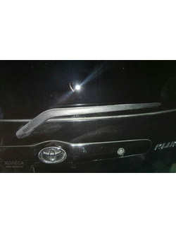 Задняя щетка (держатель) на тойоту хайландер