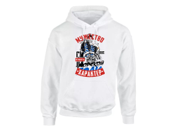 Толстовка #16 ВМФ России